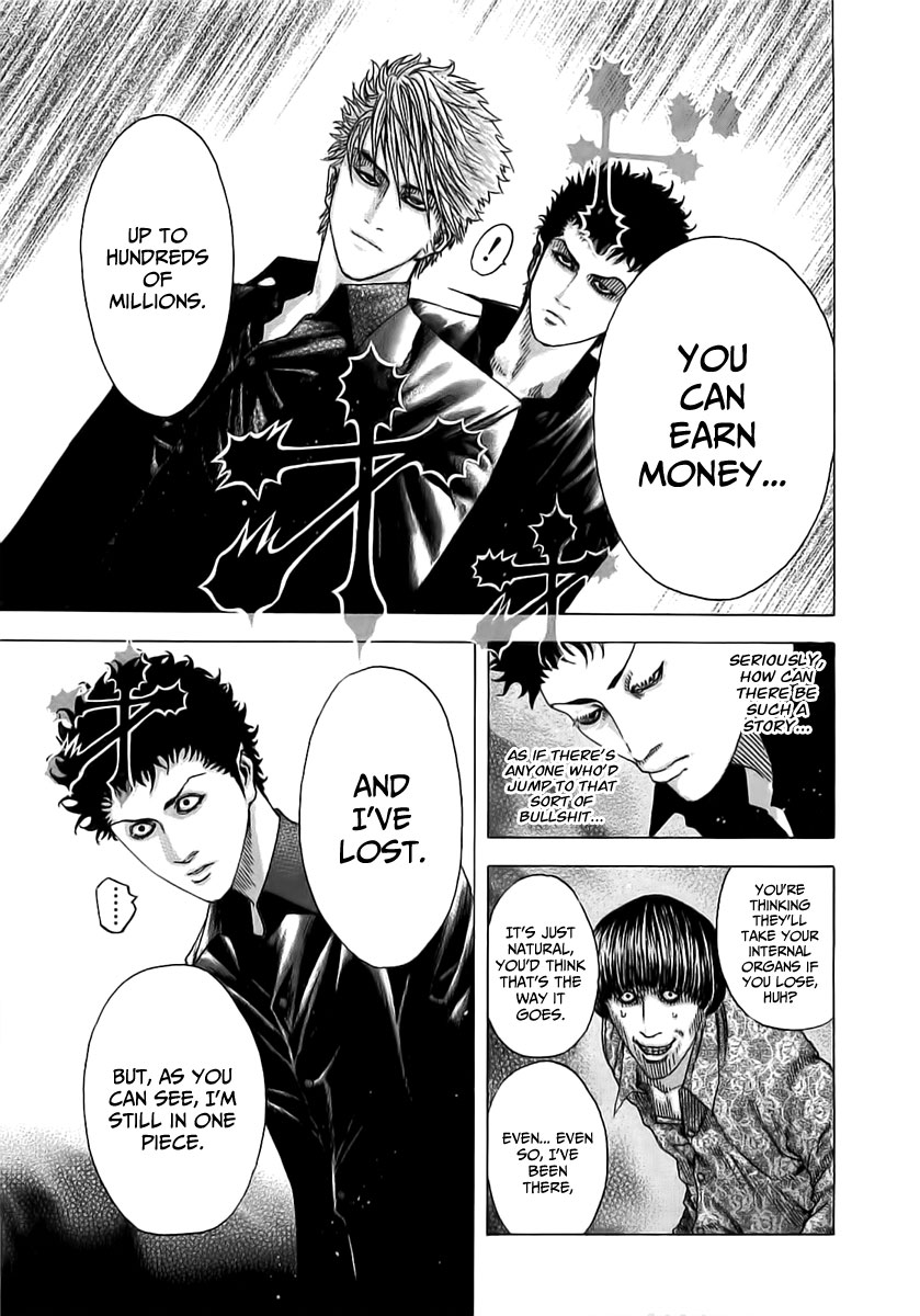 Usogui Chapter 80 - Page 11
