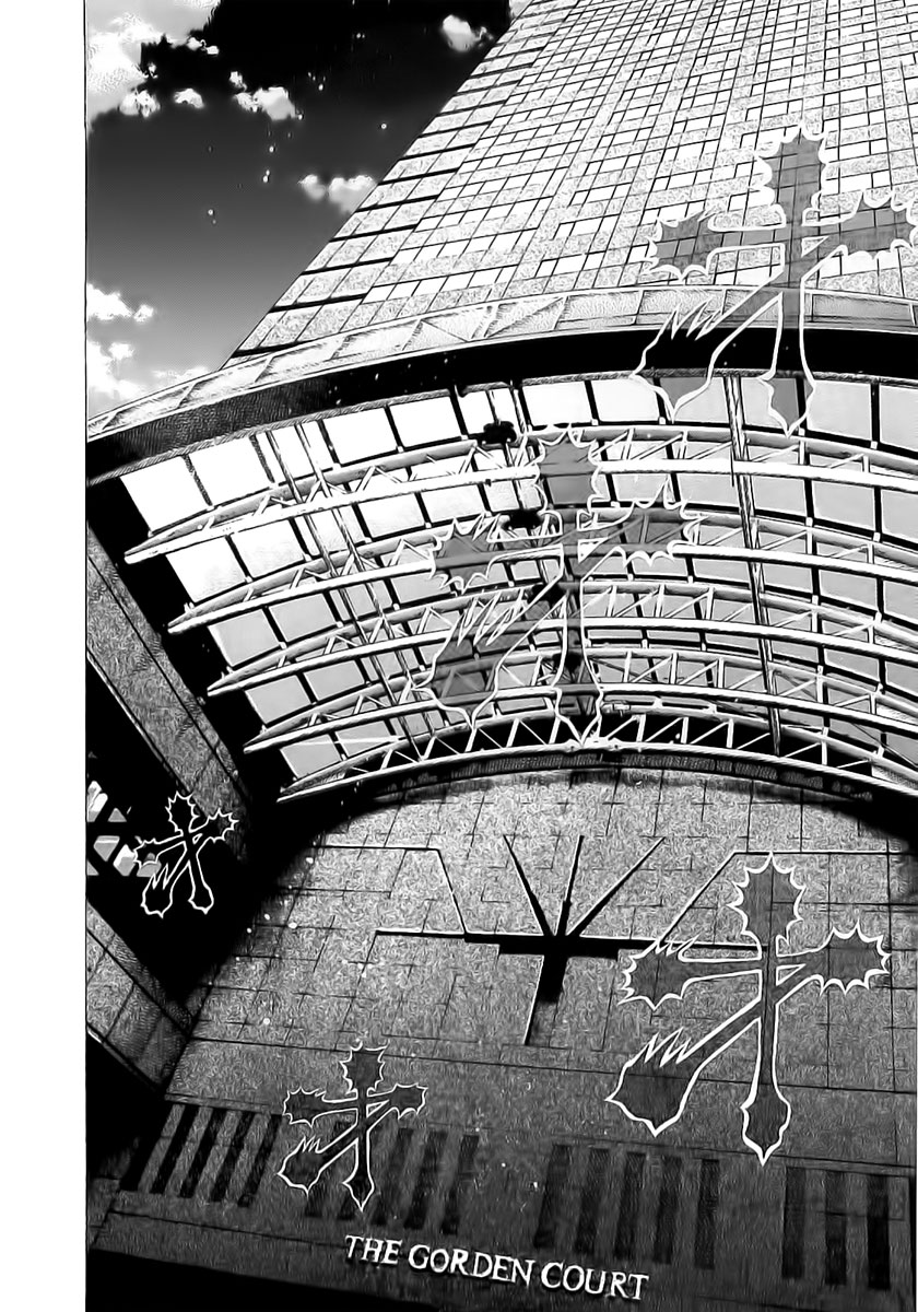 Usogui Chapter 80 - Page 14
