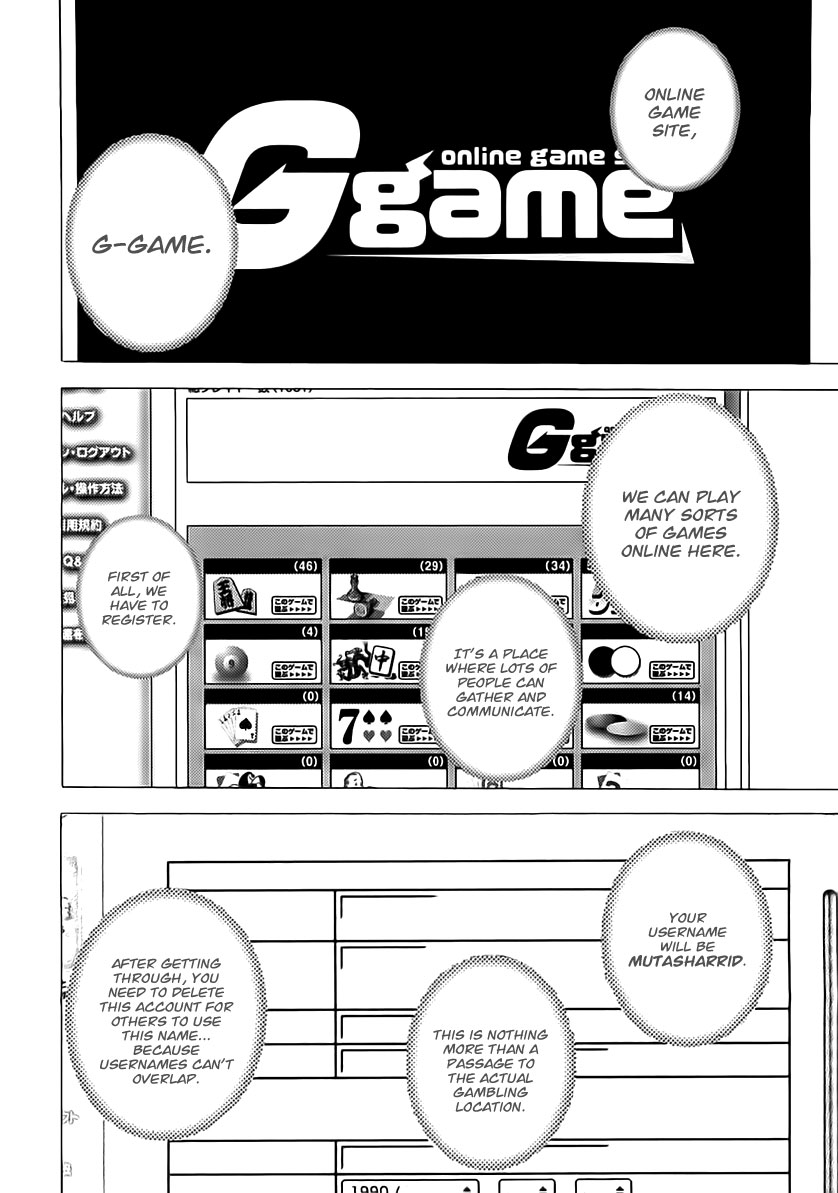 Usogui Chapter 80 - Page 16