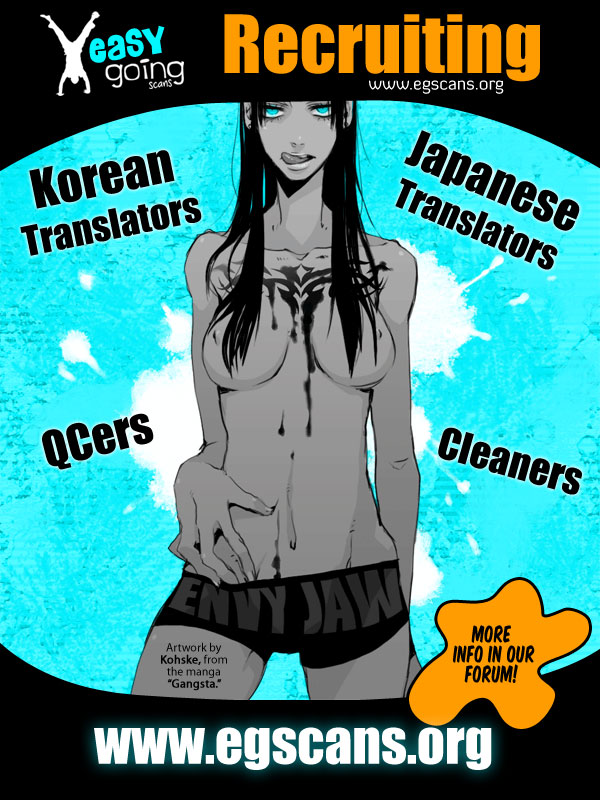 Usogui Chapter 80 - Page 19