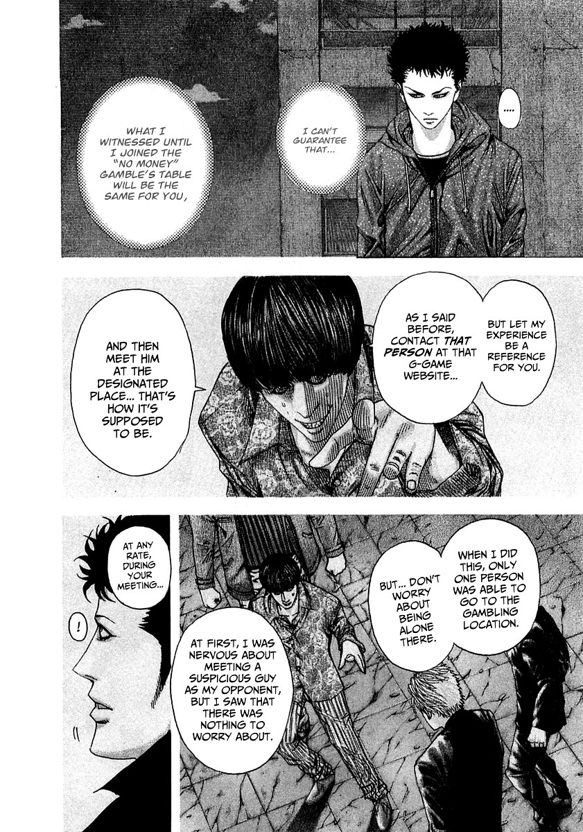Usogui Chapter 81 - Page 5