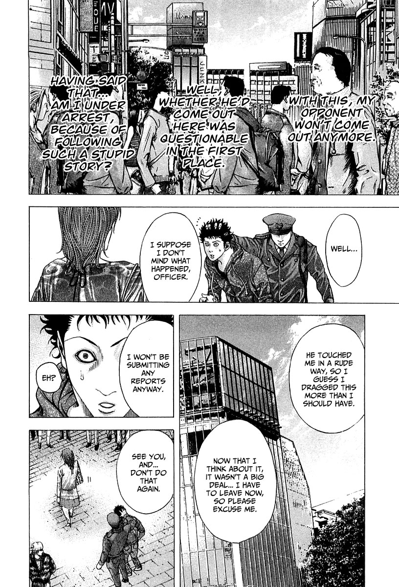 Usogui Chapter 81 - Page 13