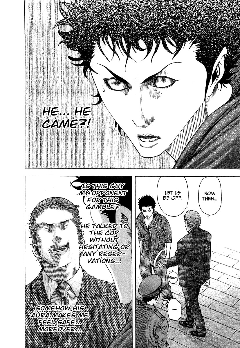 Usogui Chapter 81 - Page 17