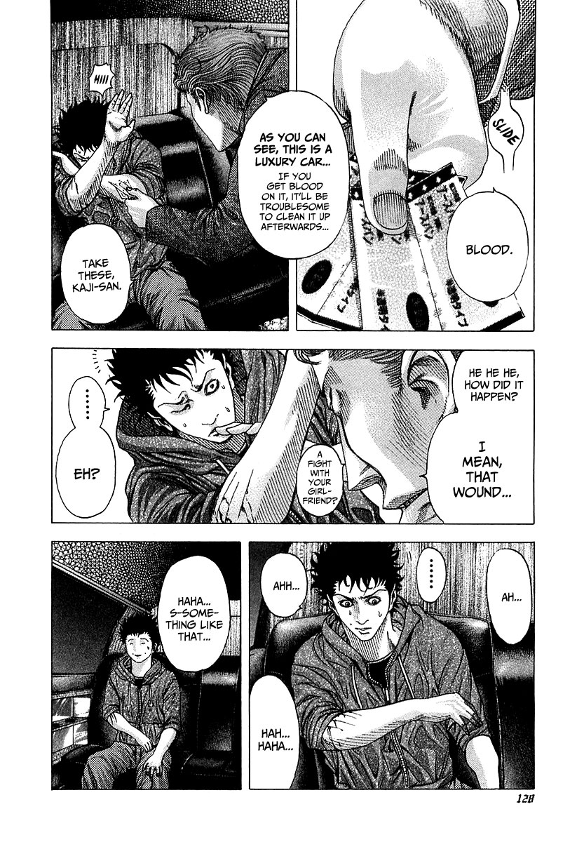 Usogui Chapter 82 - Page 10