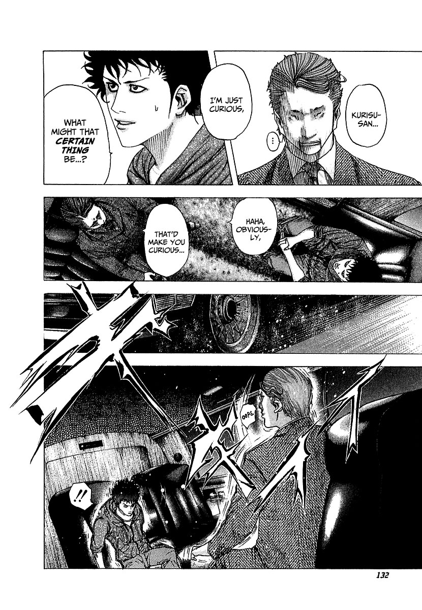 Usogui Chapter 82 - Page 14