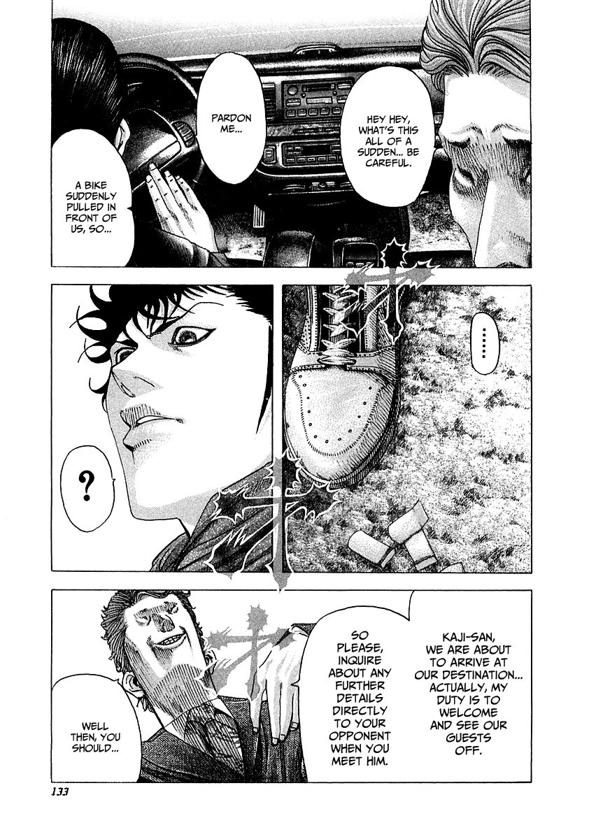 Usogui Chapter 82 - Page 15