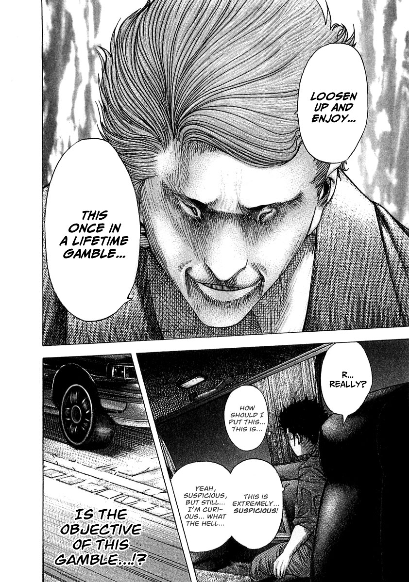 Usogui Chapter 82 - Page 16