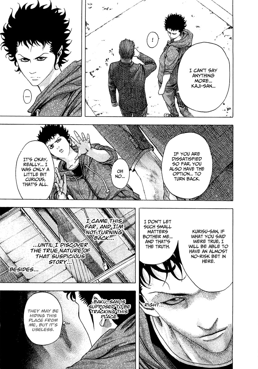 Usogui Chapter 83 - Page 4