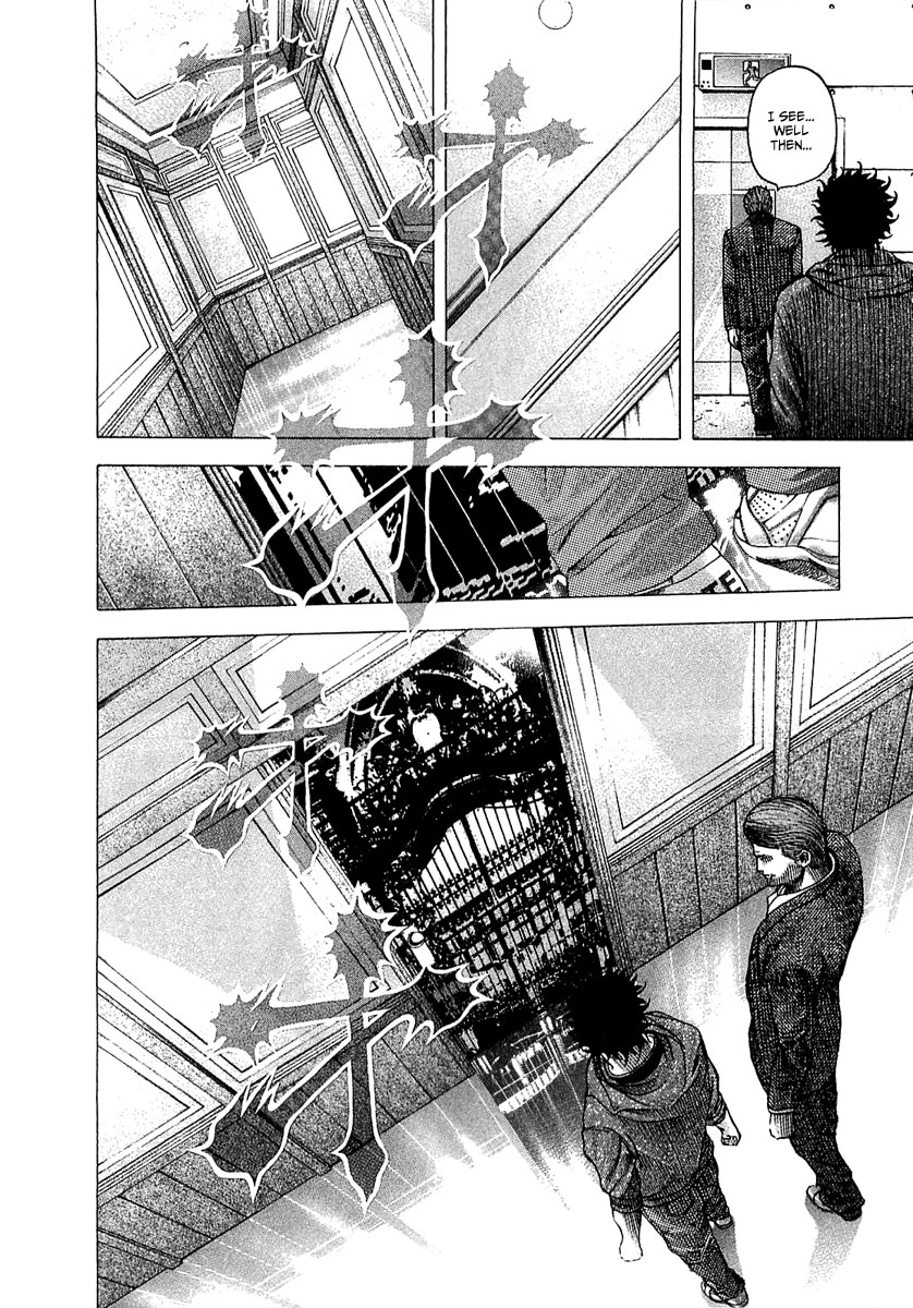 Usogui Chapter 83 - Page 5