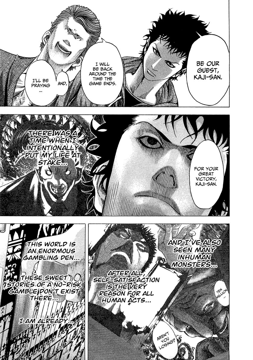 Usogui Chapter 83 - Page 6