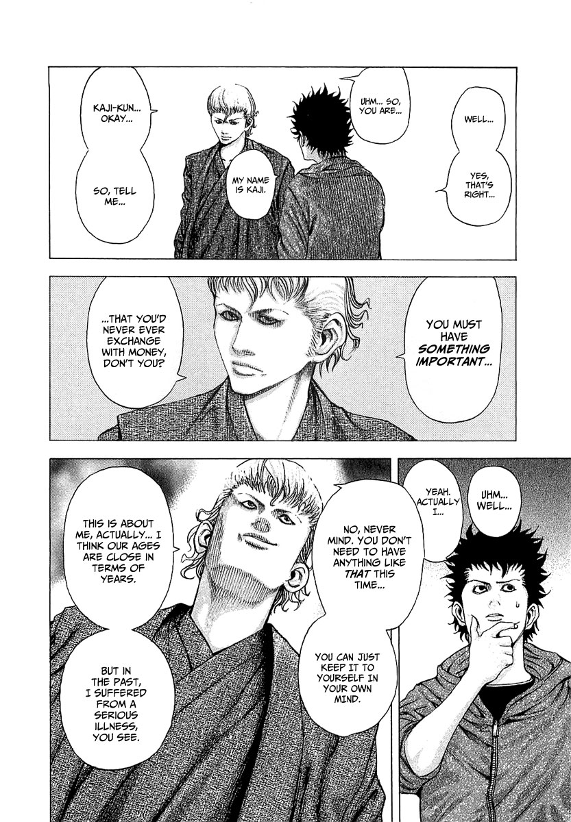 Usogui Chapter 83 - Page 11