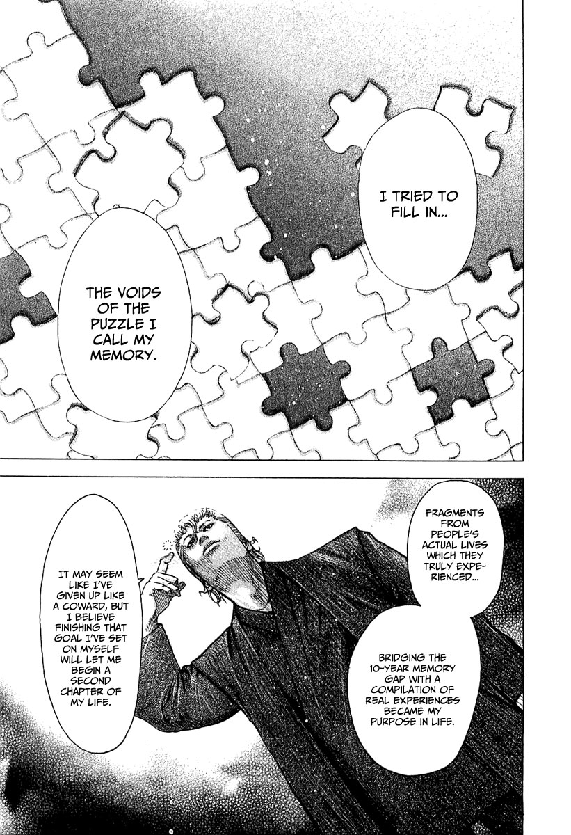 Usogui Chapter 83 - Page 14