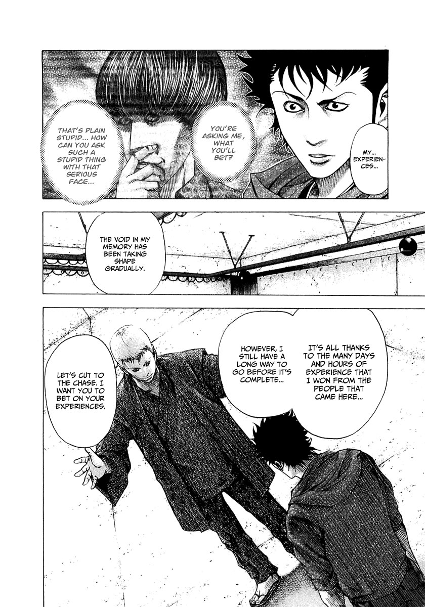 Usogui Chapter 83 - Page 17