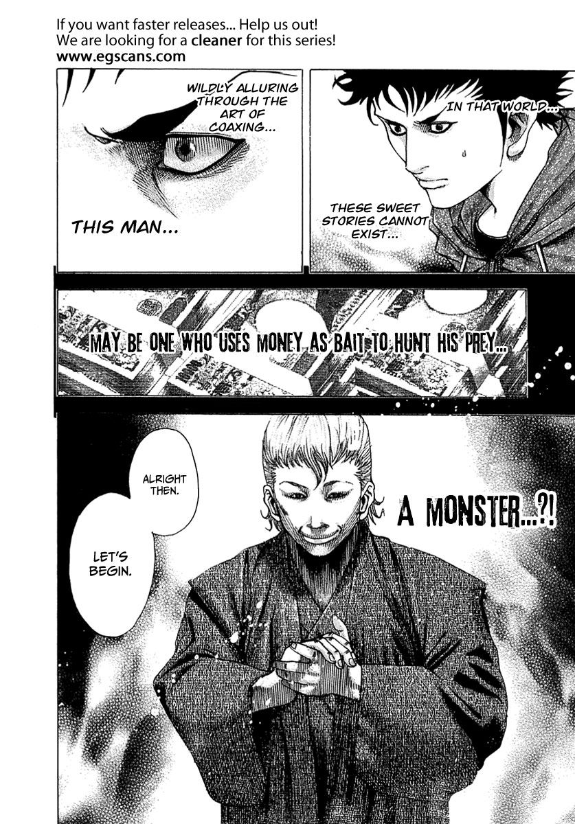 Usogui Chapter 83 - Page 19