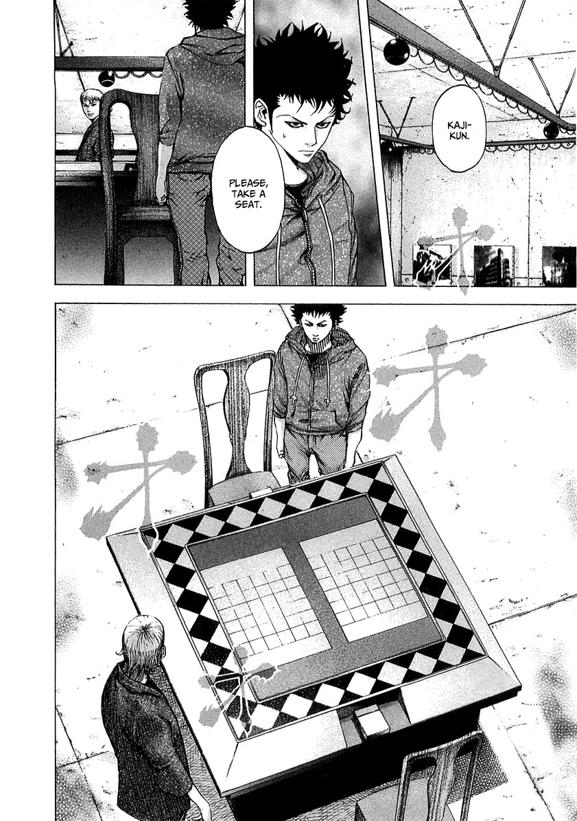 Usogui Chapter 84 - Page 5