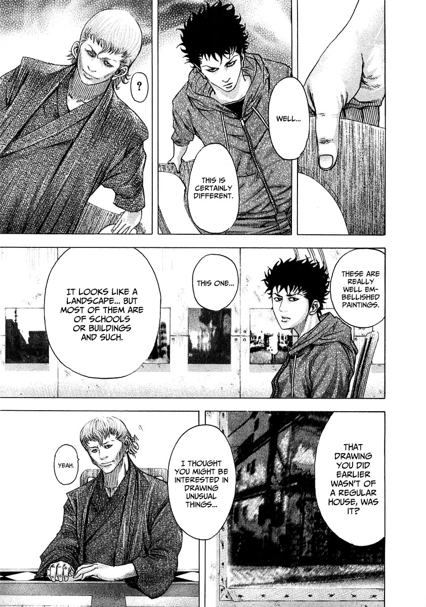 Usogui Chapter 84 - Page 6