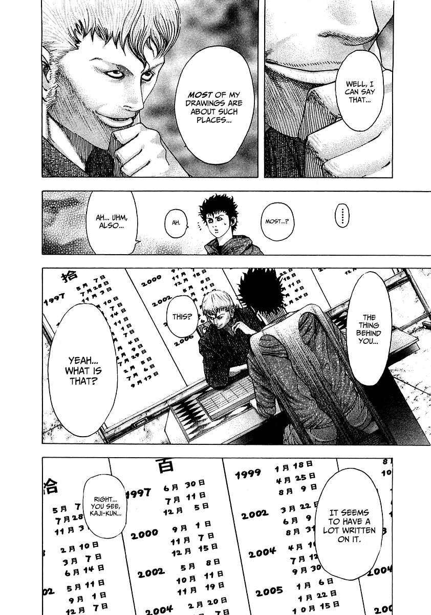 Usogui Chapter 84 - Page 7