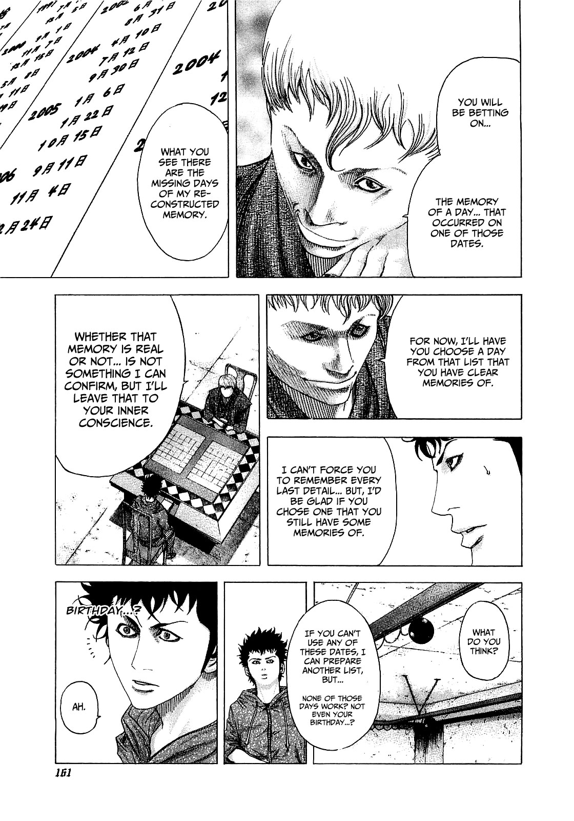 Usogui Chapter 84 - Page 8