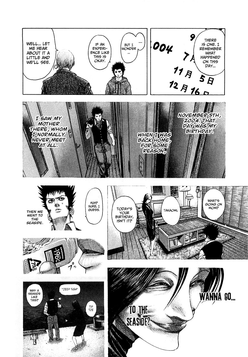 Usogui Chapter 84 - Page 9