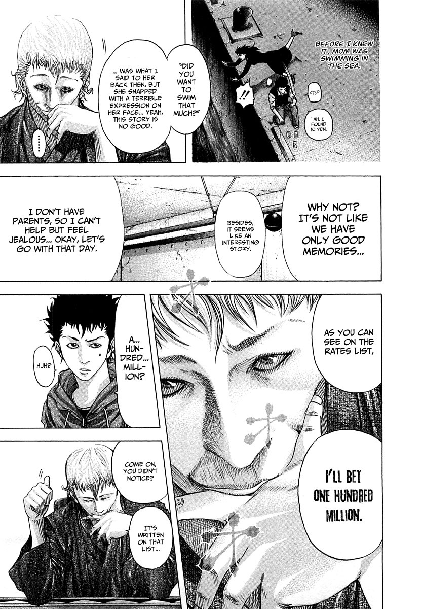 Usogui Chapter 84 - Page 10