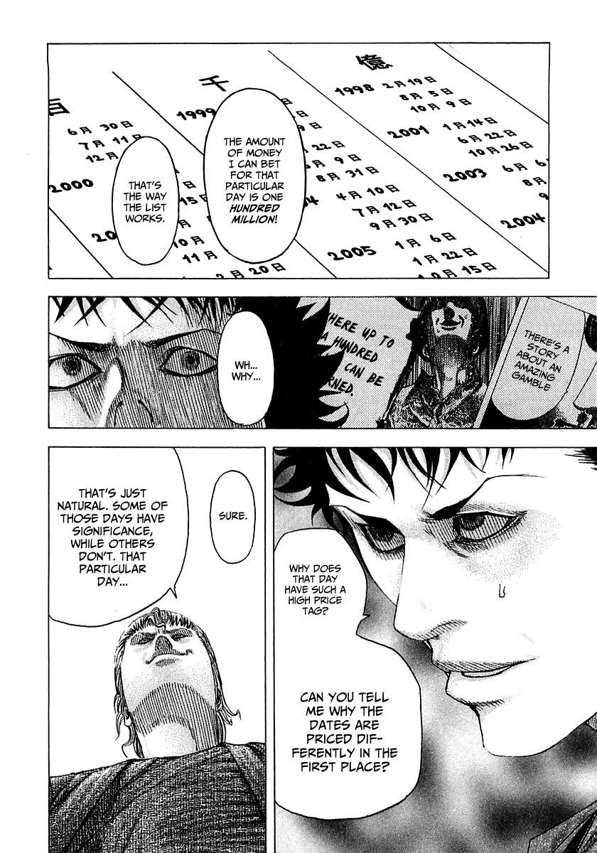 Usogui Chapter 84 - Page 11