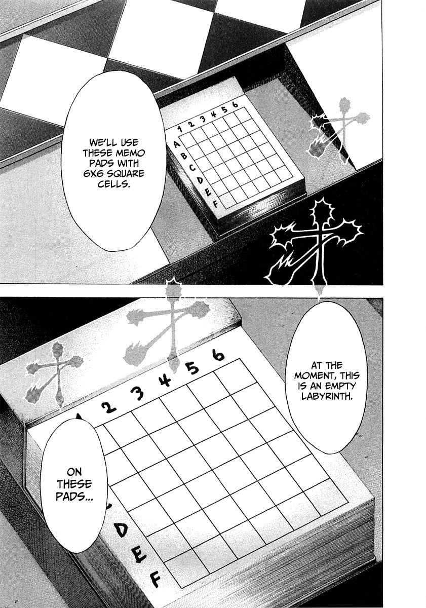 Usogui Chapter 84 - Page 14