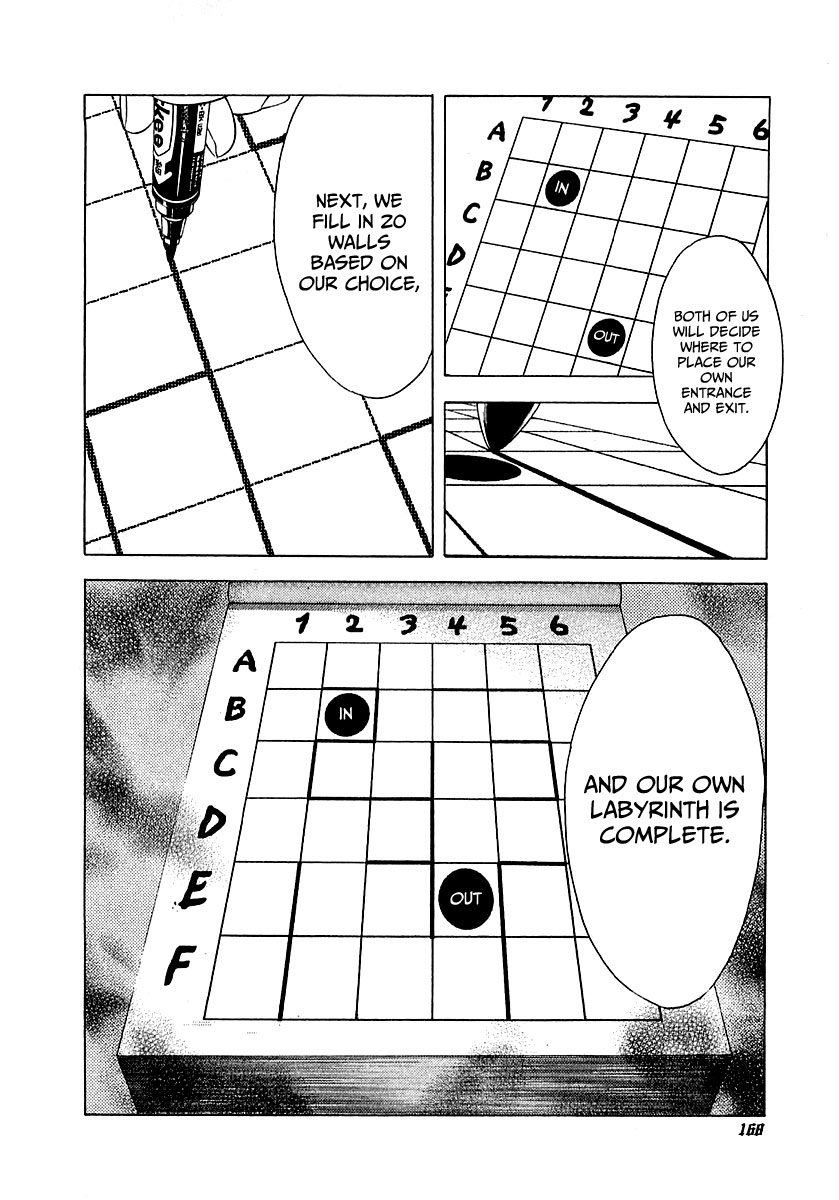 Usogui Chapter 84 - Page 15