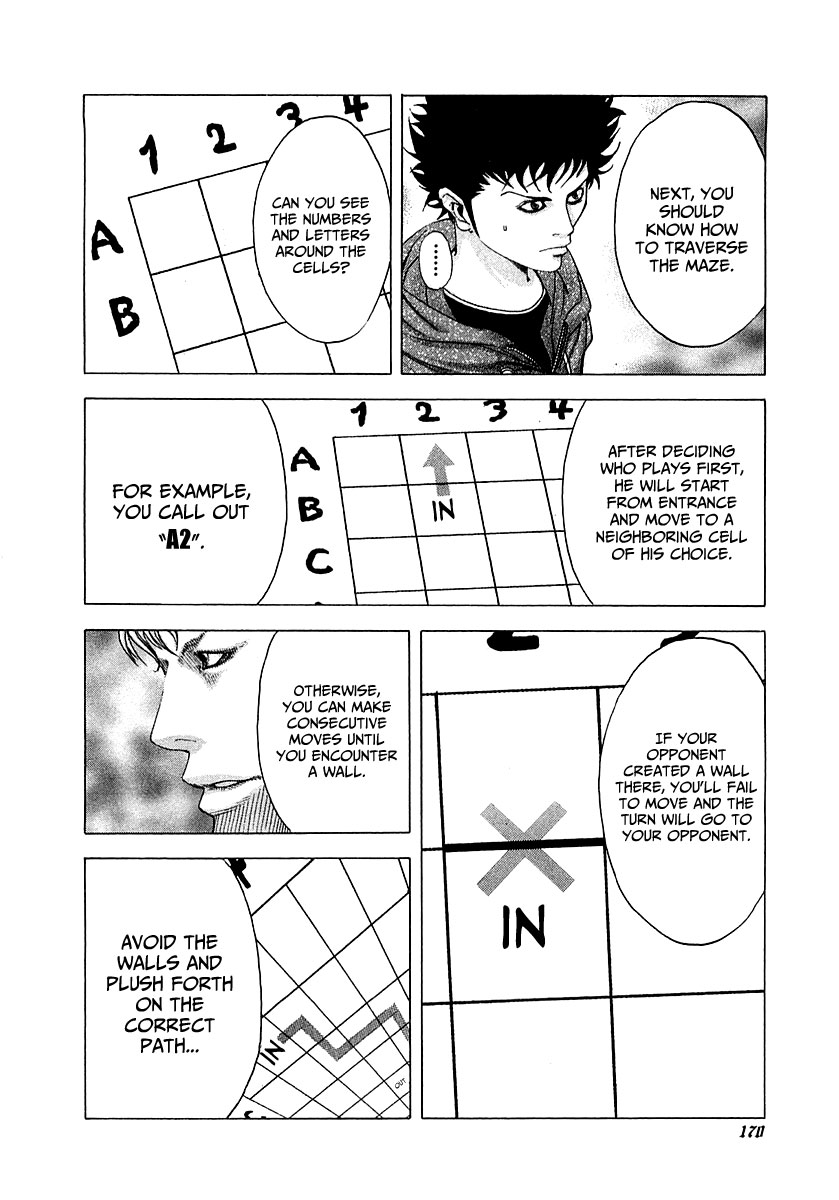 Usogui Chapter 84 - Page 17