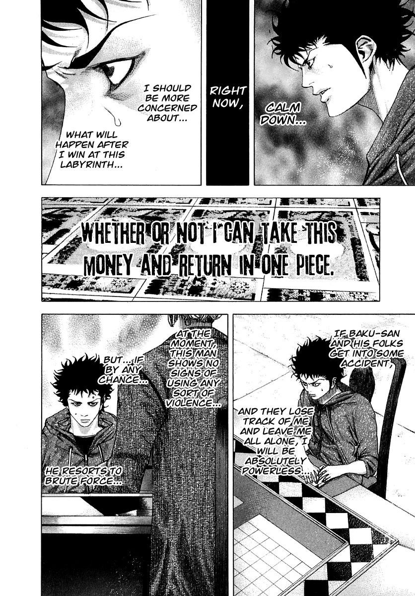 Usogui Chapter 85 - Page 3