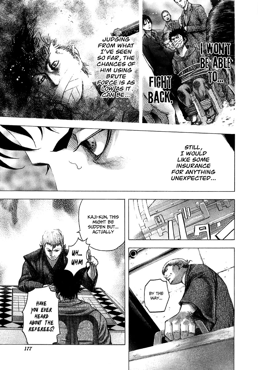 Usogui Chapter 85 - Page 4