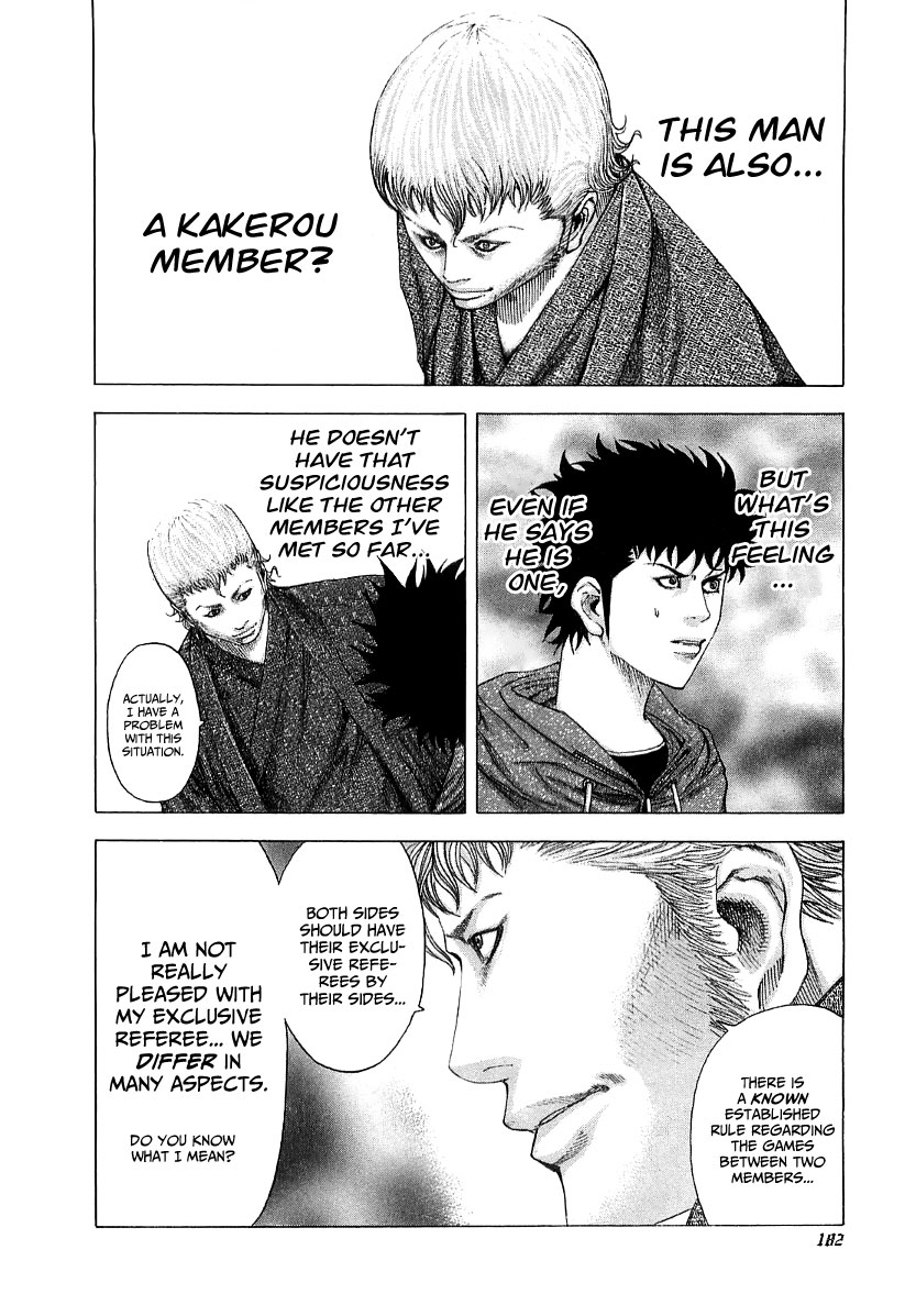 Usogui Chapter 85 - Page 9