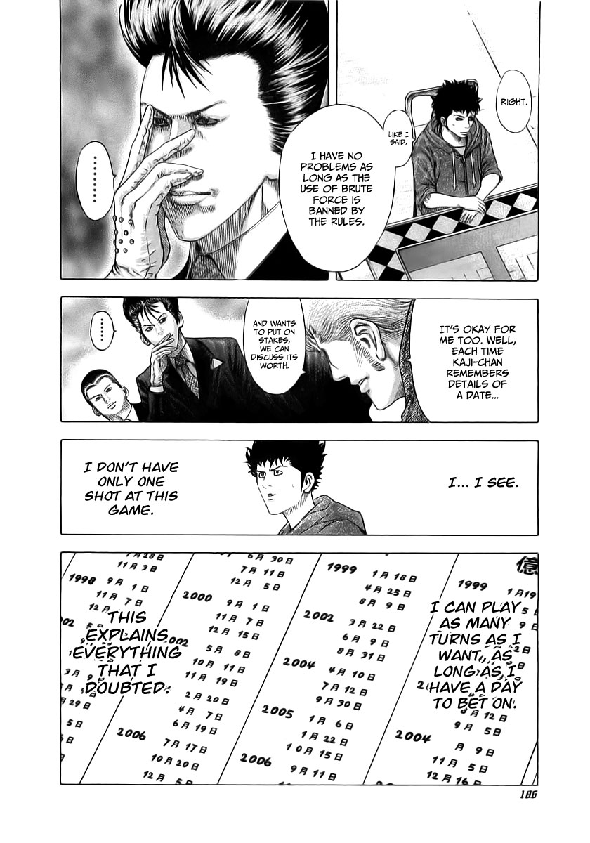 Usogui Chapter 85 - Page 13