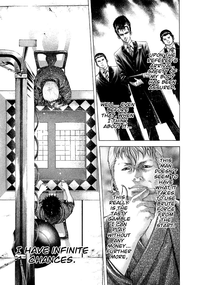 Usogui Chapter 85 - Page 14