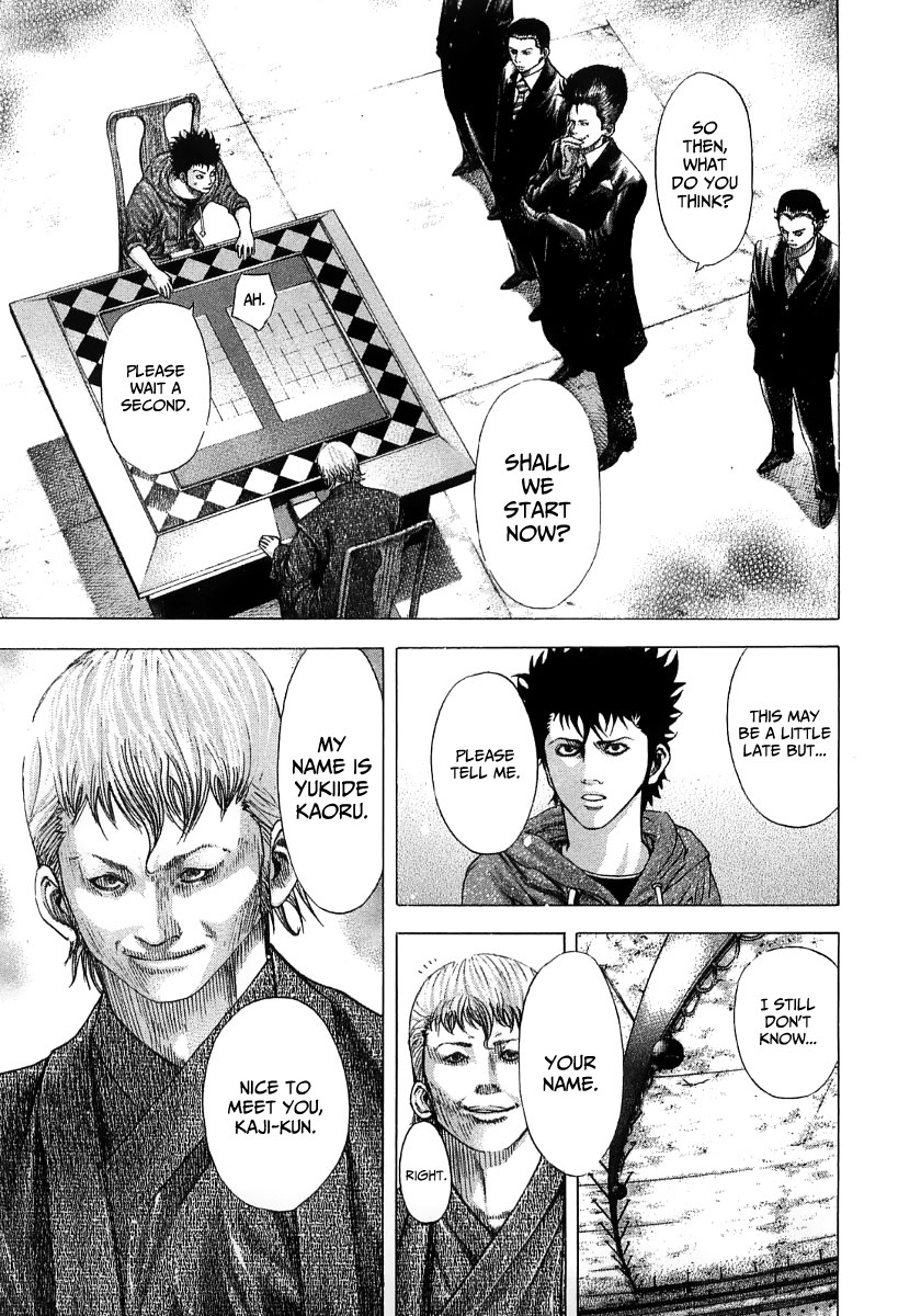 Usogui Chapter 85 - Page 16