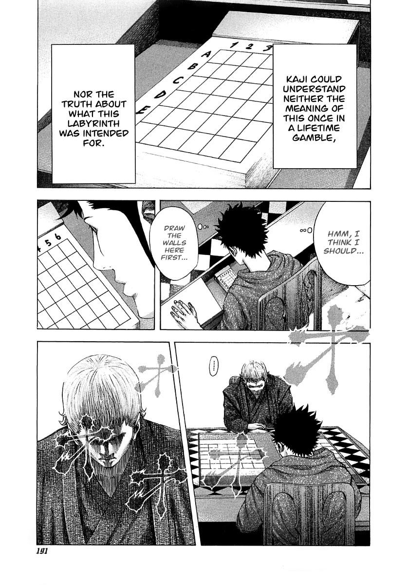 Usogui Chapter 85 - Page 18