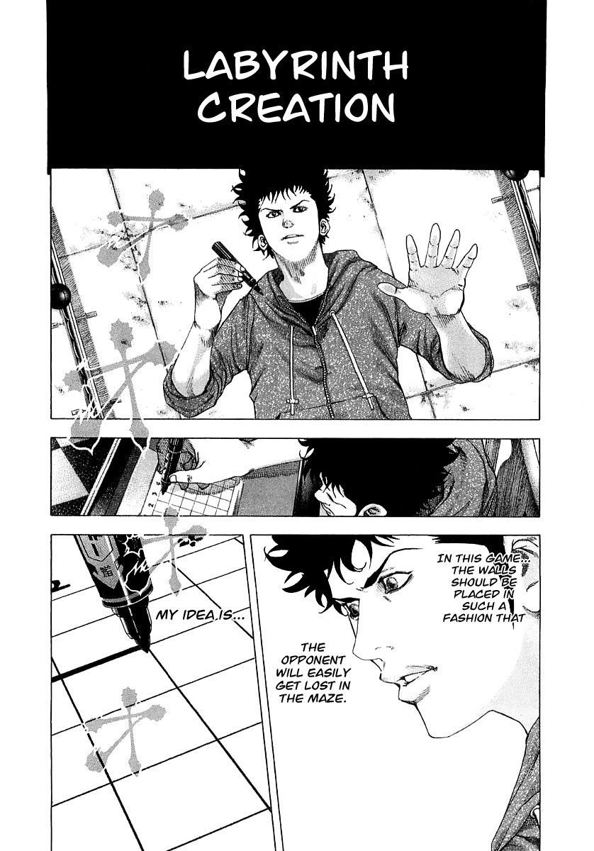 Usogui Chapter 86 - Page 3