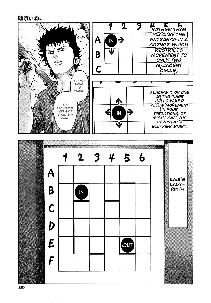 Usogui Chapter 86 - Page 4