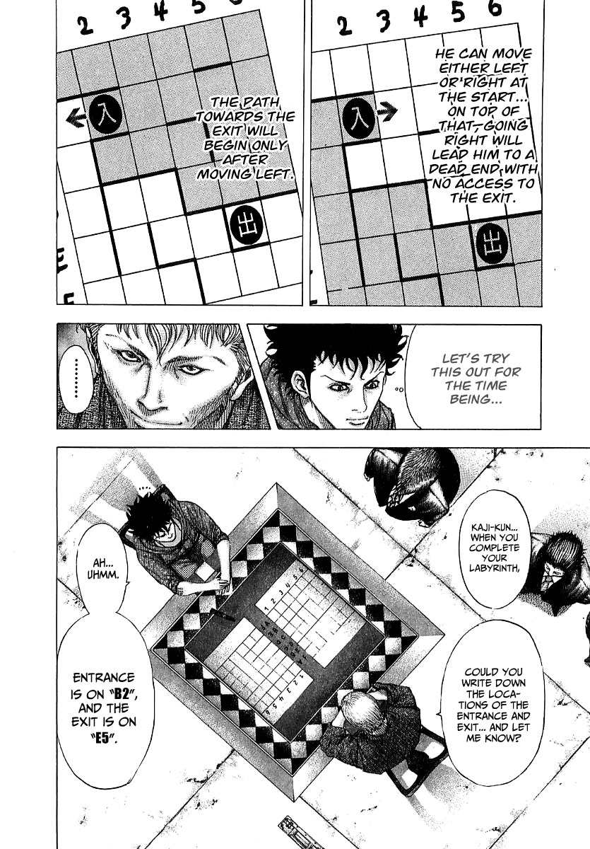 Usogui Chapter 86 - Page 5