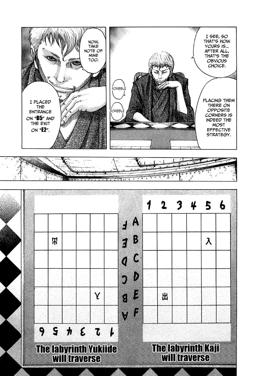 Usogui Chapter 86 - Page 6