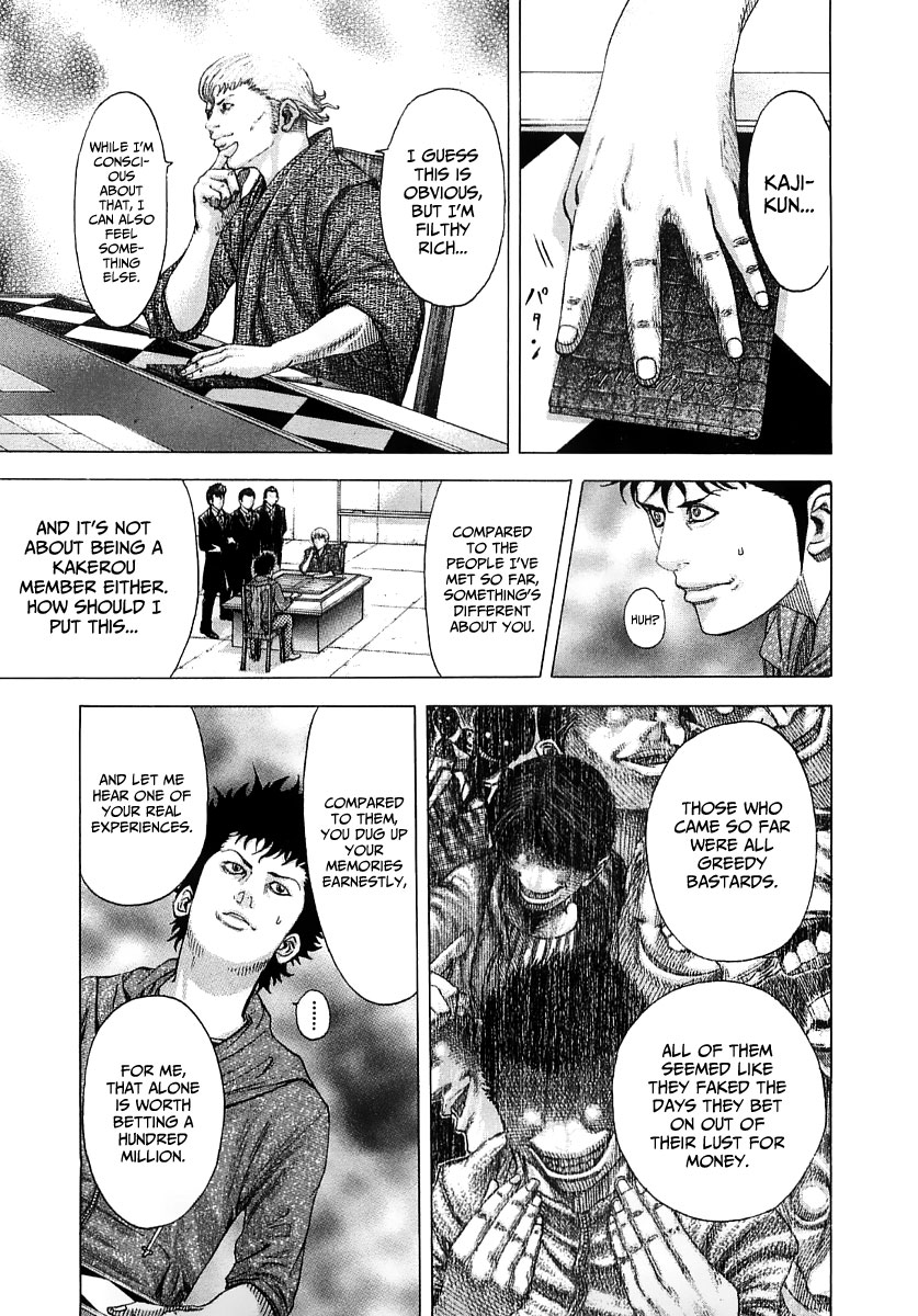 Usogui Chapter 86 - Page 8