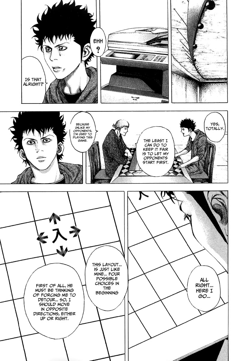 Usogui Chapter 86 - Page 10