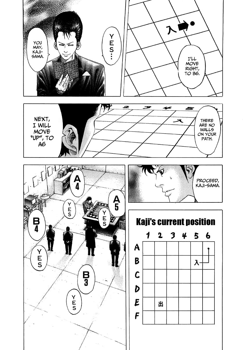 Usogui Chapter 86 - Page 11