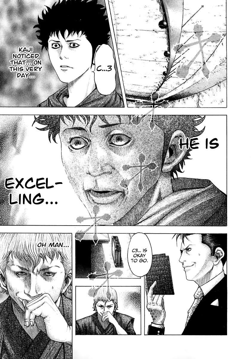 Usogui Chapter 86 - Page 12