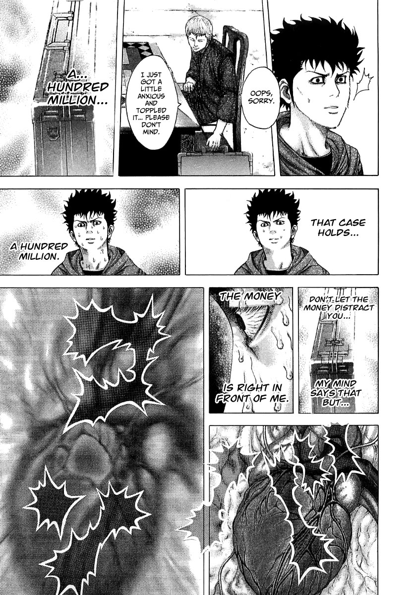 Usogui Chapter 86 - Page 14