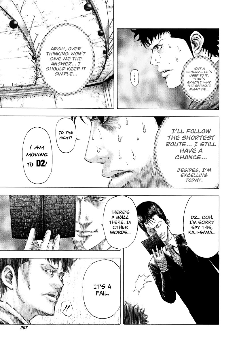 Usogui Chapter 86 - Page 16