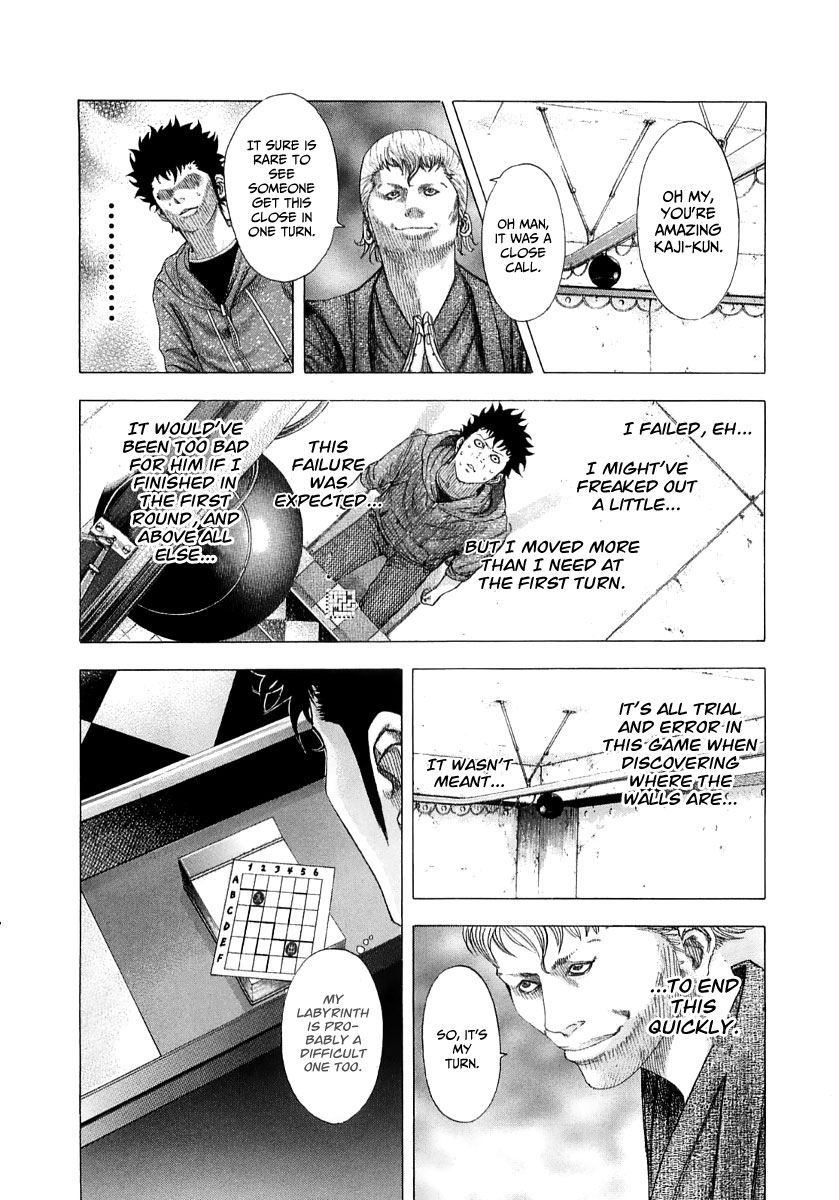 Usogui Chapter 86 - Page 17
