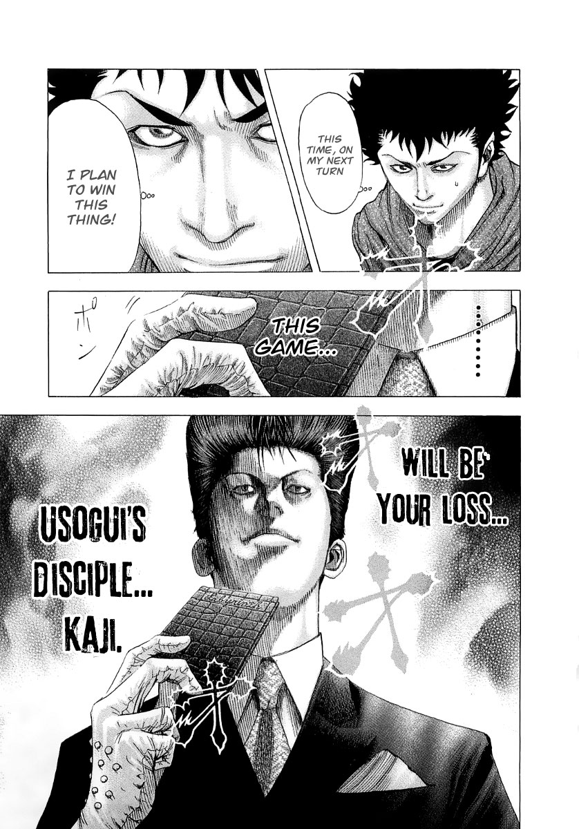 Usogui Chapter 86 - Page 18