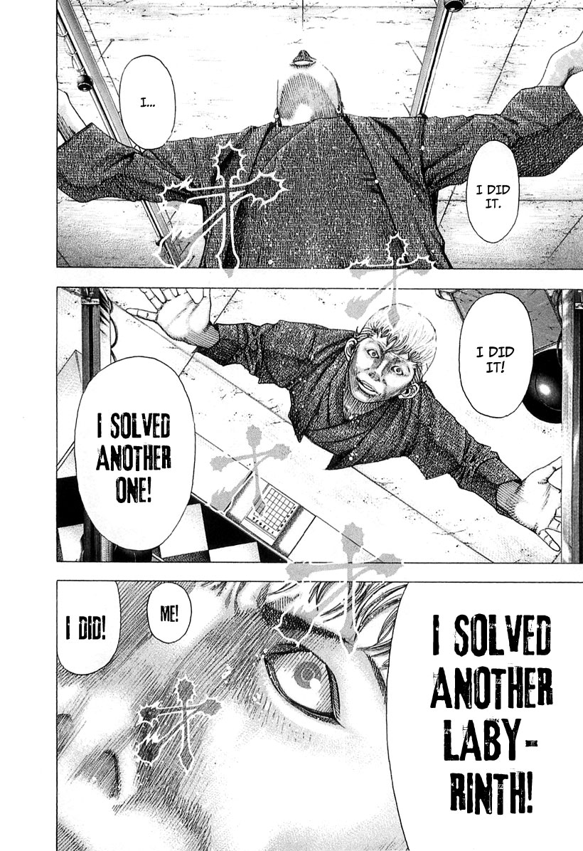 Usogui Chapter 87 - Page 10