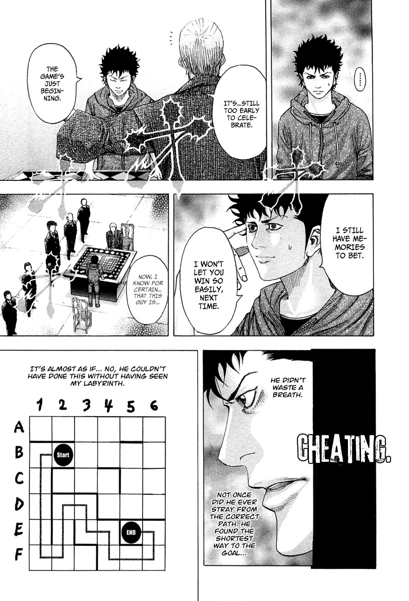 Usogui Chapter 87 - Page 11