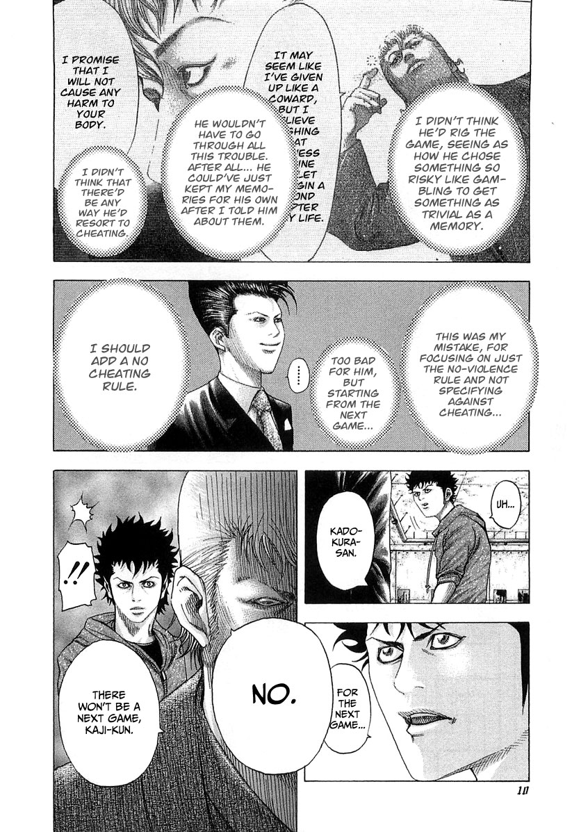 Usogui Chapter 87 - Page 12